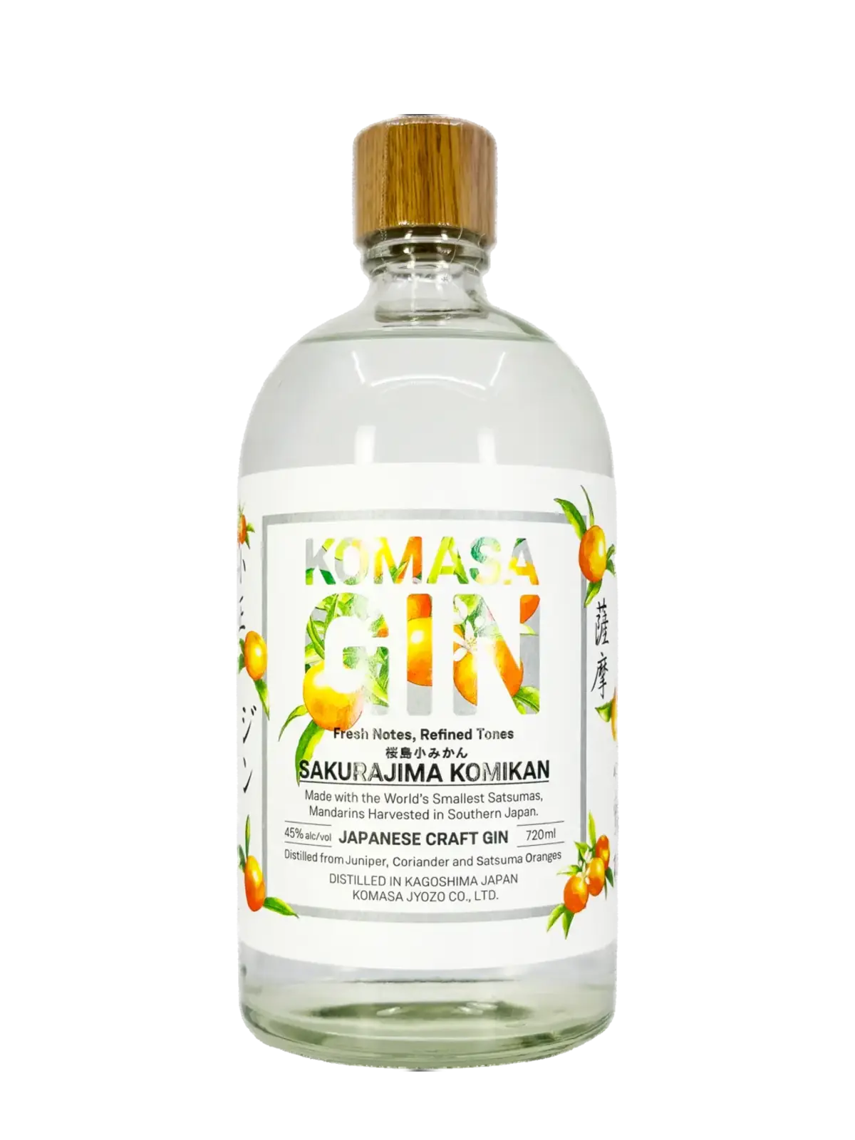 Komasa Mandarin Gin