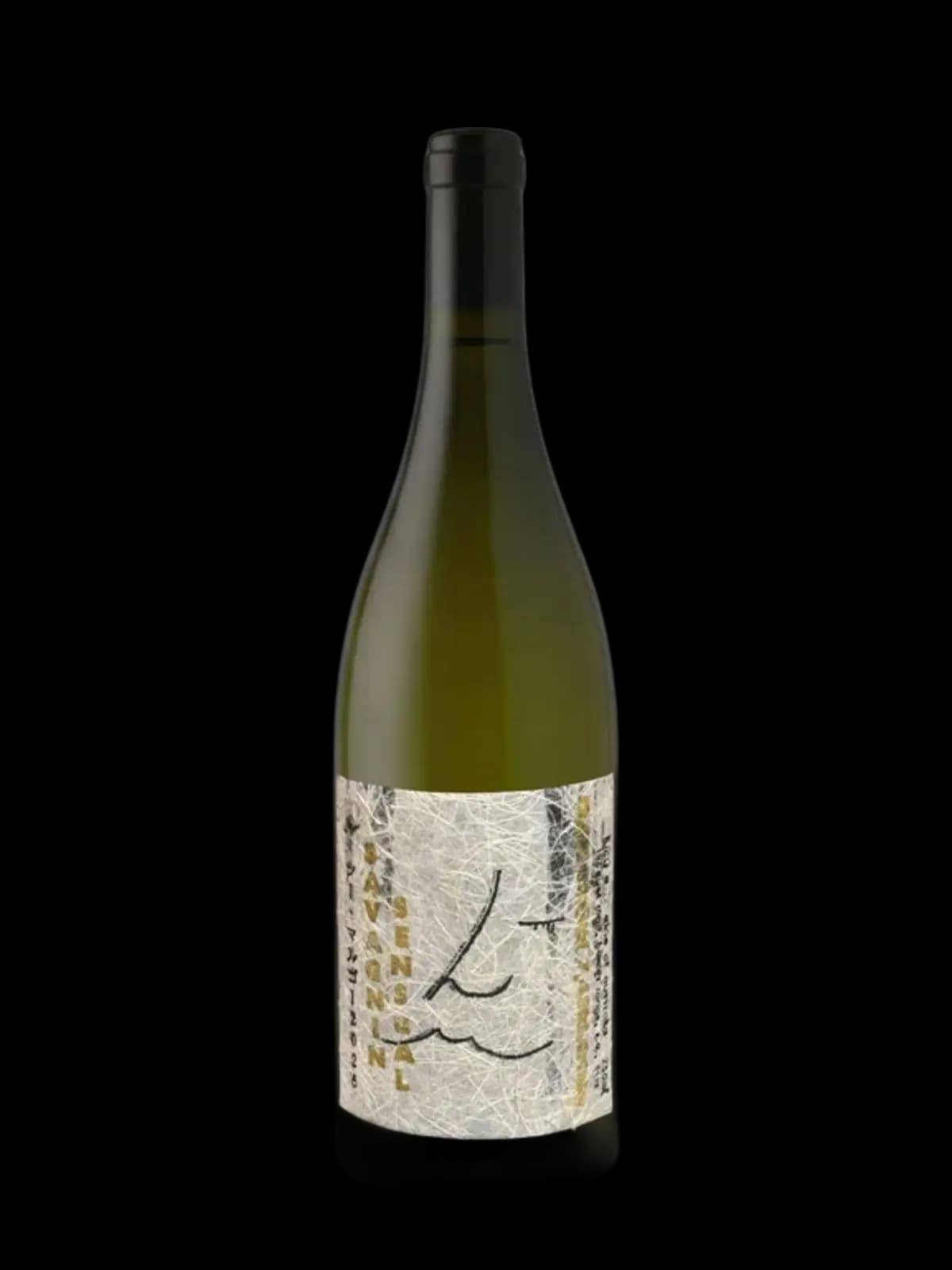 Lucy Margaux Savagnin Sensual 2025